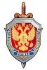 [Официальный документ] ФСБ провела проверку финансирования митингов из-за рубежа.