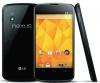 В России начинаются официальные продажи последнего смартфона Google — Nexus 4. Устройство появится по цене 19990 руб.
