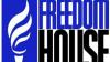 Freedom House: репрессии в СНГ нарастают