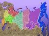 Эксперты ЦРУ считают, что к 2015 году Россия может развалиться на 8 государств