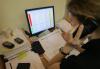 Россияне смогут занимать деньги по интернету