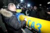 Суд обязал Украину выплатить России долг ЕЭСУ на 390 млн долларов