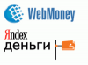 Госнаркоконтроль: Qiwi, «Яндекс.Деньги» и Webmoney используются для наркоторговли