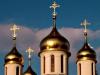 Оппозиция готова к примирению с Церковью(Делегация Координационного совета проведет встречу с протоиереем Всеволодом Чаплиным)