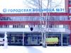 За петербургскую (31-ю) больницу вступились депутаты, РПЦ и врачи.