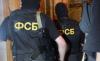 Силовики трясут Приморское Росрыболовство