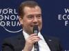 Медведев: России нужно без истерик готовиться к энергетической революции, спокойно получая доходы от продажи углеводородов