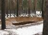 Бронировать места на столичных кладбищах можно будет через Интернет