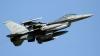 Американский истребитель F-16 пропал в небе над Адриатикой