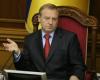 Минюст Украины: Для расплаты с Россией денег в бюджете нет