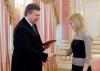 Виктор Янукович вручил орден чемпионке мира по шахматам Анне Ушениной