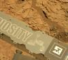 Лучшие фотографии Curiosity за январь 2013 года