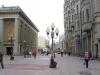 Откуда получил свое название Арбат?