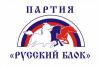 Крымских журналистов обвели вокруг пальца