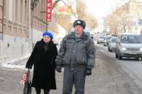 Правильный митинг