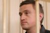«Пришелец с Сириуса» получил в Новосибирске 11 лет колонии