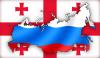 Эксперт по российско-грузинским отношениям К. Чиквиладзе:«Грузия пойдет на многие уступки по отношению к России»