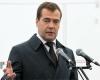 Д.Медведев: Кавказ может накормить Россию