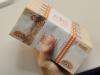 Замдиректора онкоцентра им. Герцена попался на взятке в 29 млн рублей