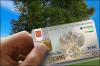 Выпуск УЭК оказался затратным, обязательная выдача электронной карты с 1 января 2014 г. будет отменена.