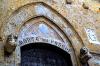 Старейший банк в мире Monte dei Paschi оказался на гране краха.