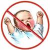 «В Контакте» по требованию прокуратуры заблокировала группы сторонников бездетной жизни