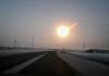 NASA оценило мощность челябинского метеорита