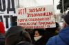 Ультиматум защитников 31-ой больницы истек