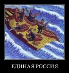Угадайте первоисточник картинки :-)