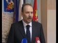 Первый шаг к «чипизации» населения?
