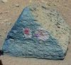 Curiosity взял из пробуренного им камня первые образцы