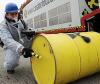 В Британии украли радиоактивные отходы