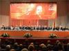 В новый состав ЦК КПРФ вошли 180 человек во главе с Зюгановым