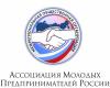Большинство молодых предпринимателей хотят развивать бизнес на родине
