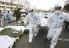 На севере Японии произошла утечка пяти тонн цианистого натрия