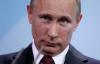 Путин возмущен стоимостью перинатального центра на Кубани: Они чего? В чем дело, что это?