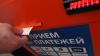 Раскрыта сеть «серых» платежных терминалов с оборотом в 15 миллиардов рублей