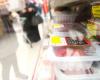 Австрия прекращает поставки мяса в Россию