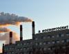 «Мосэнергосбыт» дал «Единой России» 300 млн под видом благотворительности