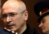 У Ходорковского появился шанс раньше выйти на свободу