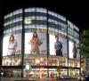 H&M теряет деньги из-за экономического кризиса и погоды