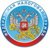 В Нижнем Новгороде состоятся соревнования по заполнению налоговой декларации среди учащихся 9-11 классов
