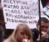 Жилье для Прикарпатья молодежи планируют сделать доступным