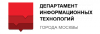 Московские власти раскроют программный интерфейс удаленной записи к врачу для популярных интернет-площадок