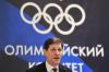 Сборной России установили медальный план на Олимпиаду-2014