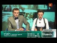 Українська мова VS Русский язык на Украине