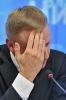 Дмитрий Ливанов: «Ты че, ох… л? На меня смотри!»(Министр образования обматерил неправильно голосовавшего заместителя)