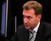 И.Шувалов: Помогать Кипру совсем необязательно