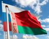 День единения народов Беларуси и России отмечают в Москве и российских регионах