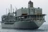 Отправка 25-й флотилии ВМС армии Ирана в Аденский залив